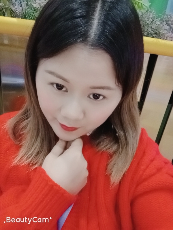 小媛的第一张照片--福清相亲服务中心