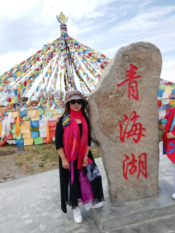 木棉花的第一张照片--福清相亲服务中心