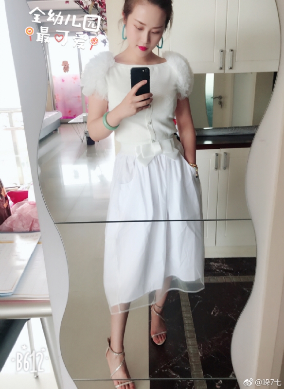 李木子的第一张照片--福清相亲服务中心