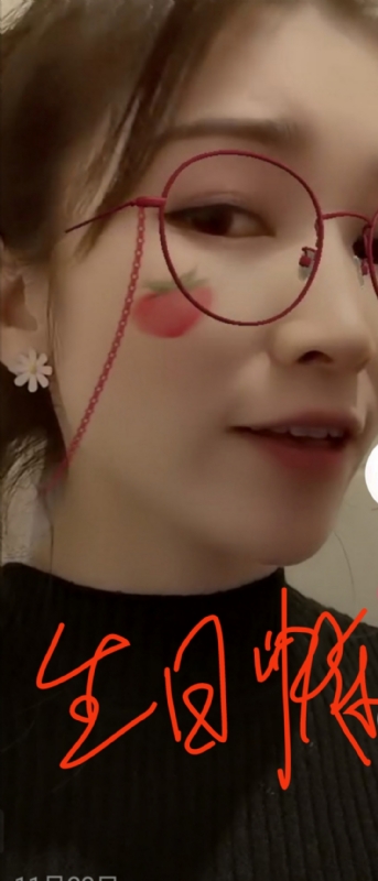 酒味女孩的第一张照片--福清相亲服务中心