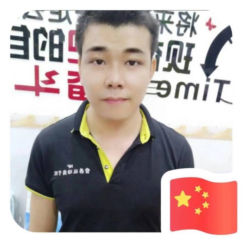 SLEWCAR的第一张照片--福清相亲服务中心