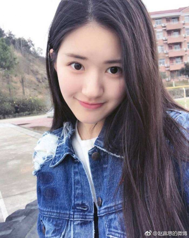 筱青的第一张照片--福清相亲服务中心