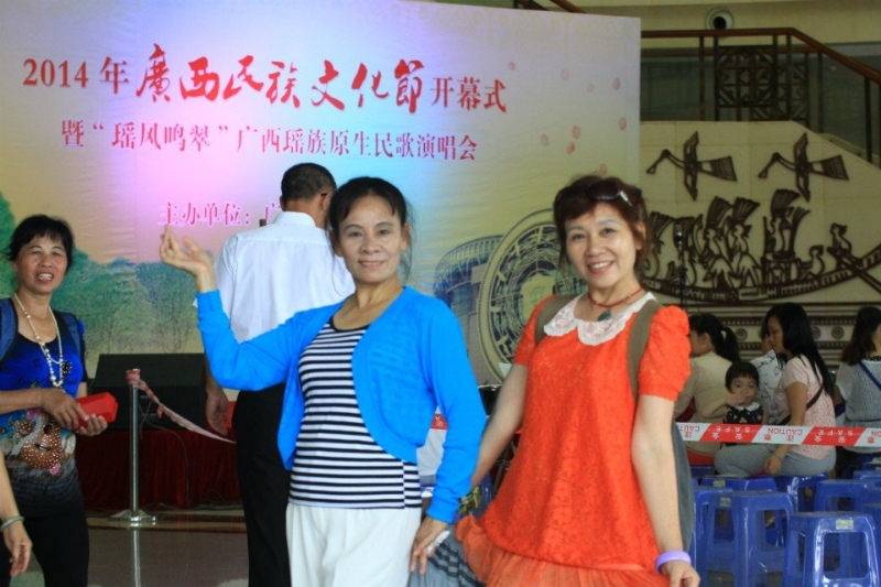 莹莹的第一张照片--福清相亲服务中心