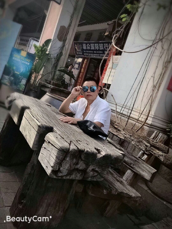 啊东的第一张照片--福清相亲服务中心