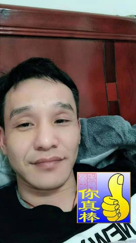 张贤的第一张照片--福清相亲服务中心
