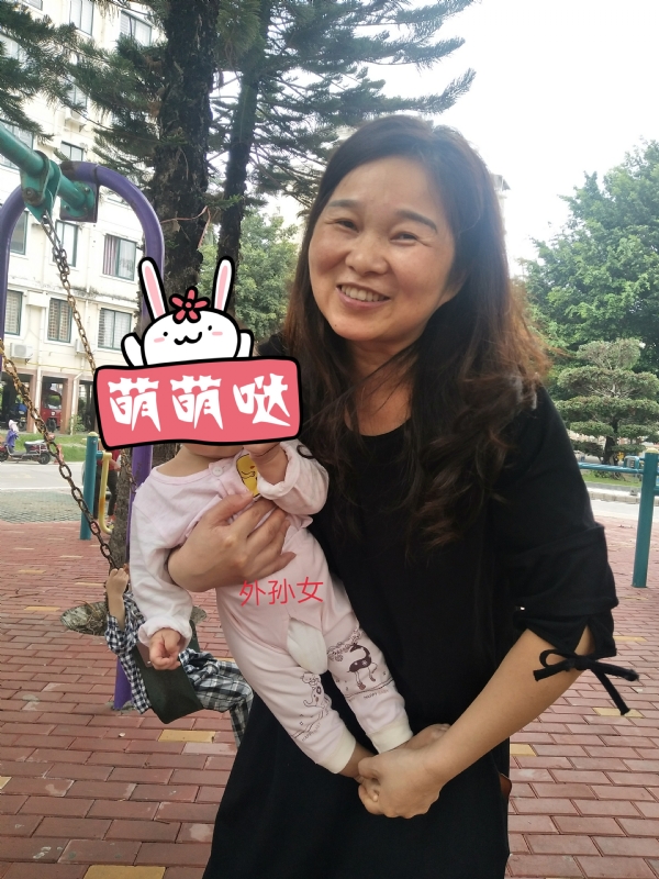 云中锦书的第一张照片--福清相亲服务中心