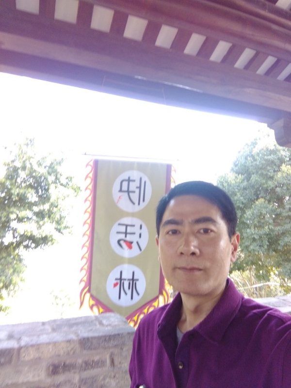 明天的答案的第四张照片--福清相亲服务中心