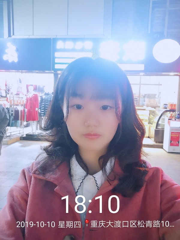 Jenny的第一张照片--福清相亲服务中心