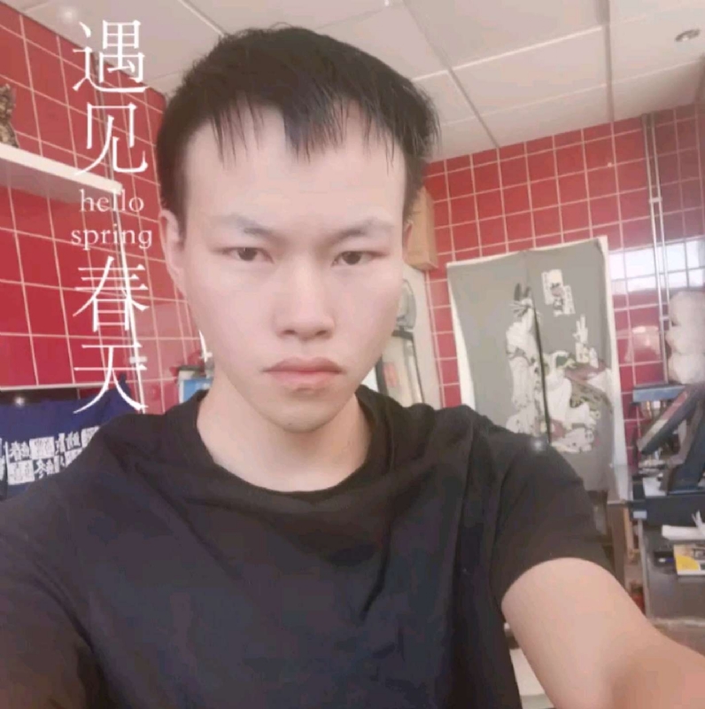 吴灵勇的第二张照片--福清相亲服务中心