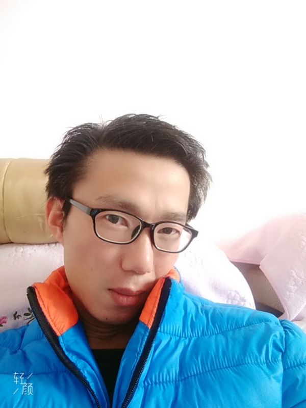 平凡的风的第四张照片--福清相亲服务中心