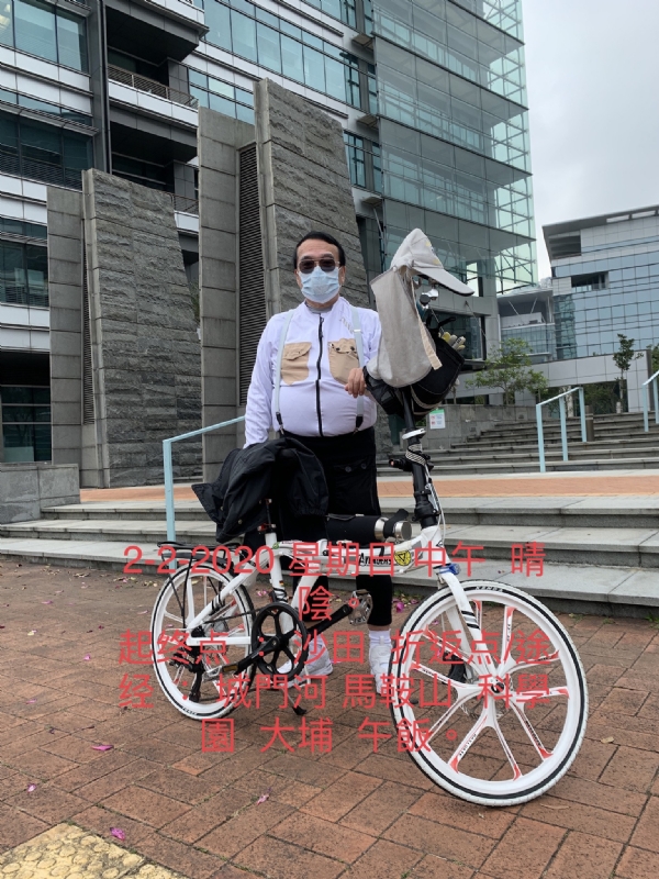 Ringo的第七张照片--福清相亲服务中心