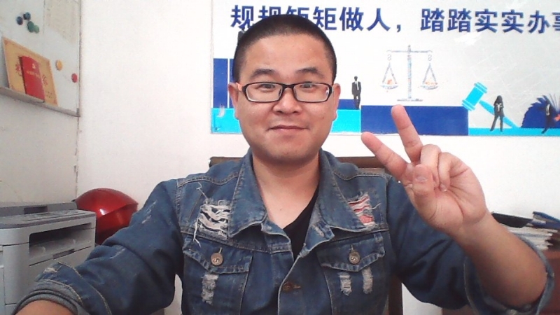 顾律师的第二张照片--福清相亲服务中心
