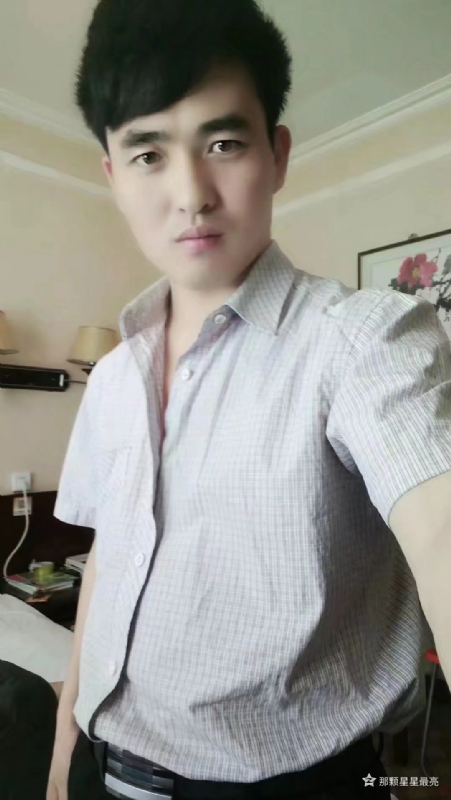 牛郎的第一张照片--福清相亲服务中心