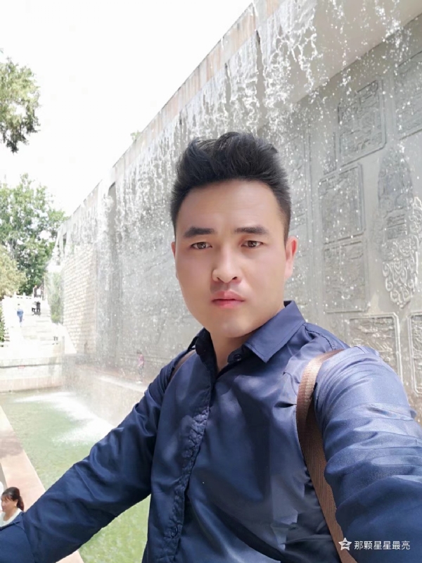 牛郎的第五张照片--福清相亲服务中心