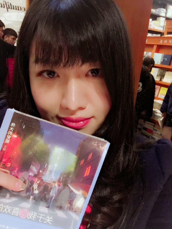 海灵嘟嘟的第一张照片--福清相亲服务中心