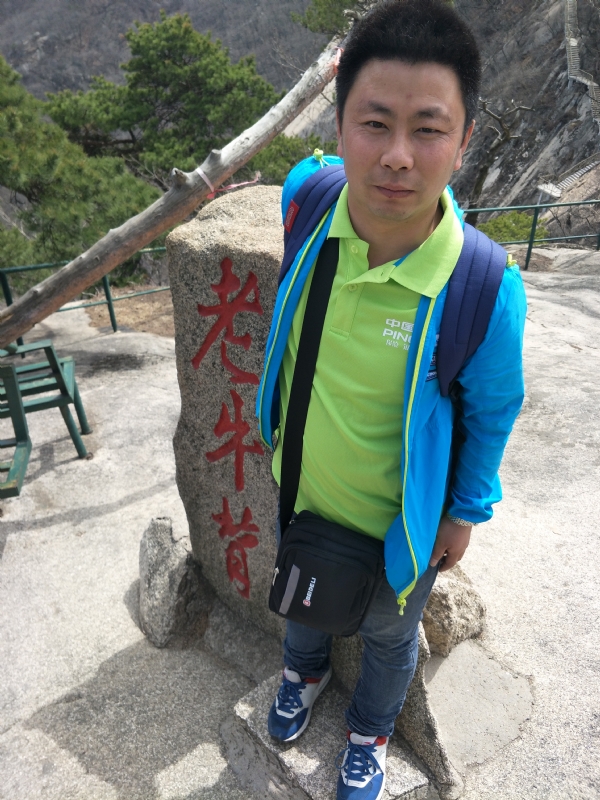 王明达的第一张照片--福清相亲服务中心