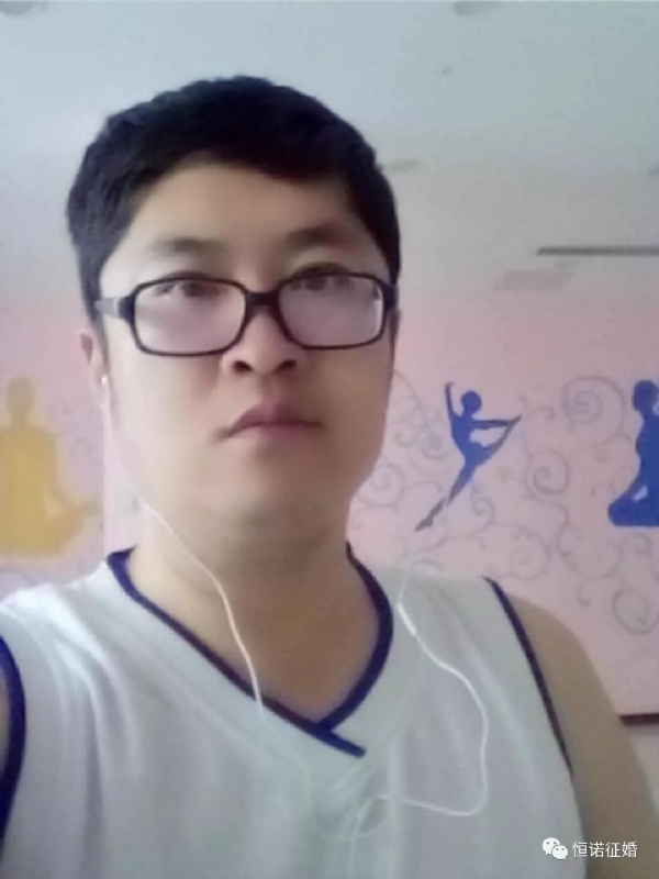 看山不是山的第一张照片--福清相亲服务中心