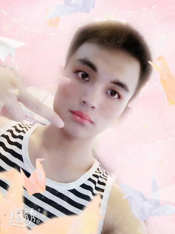 心碎无痕的第一张照片--福清相亲服务中心