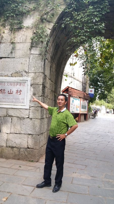 真心的龙的第五张照片--福清相亲服务中心