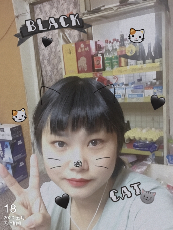 霉霉的第一张照片--福清相亲服务中心