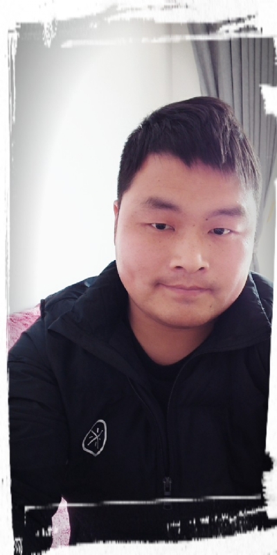 南风知我意的第三张照片--福清相亲服务中心