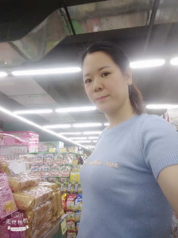 陈星星的第一张照片--福清相亲服务中心