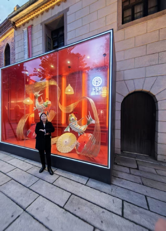 mary的第三张照片--福清相亲服务中心