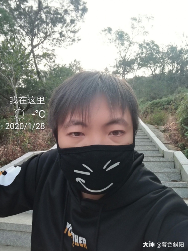 暮色斜阳的第一张照片--福清相亲服务中心