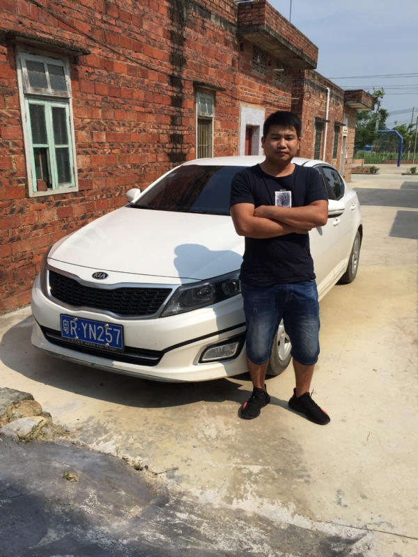 独坐街头的第二张照片--福清相亲服务中心