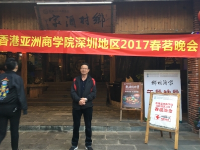 我要愛的第二张照片--福清相亲服务中心
