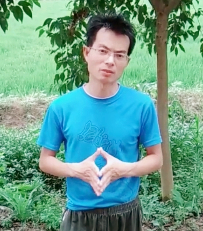 吴先生的第一张照片--福清相亲服务中心