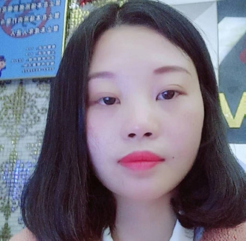 萍萍的第一张照片--福清相亲服务中心