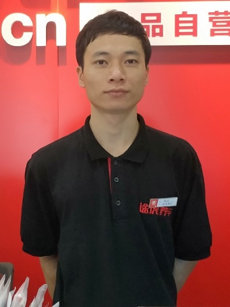 靓boy的第五张照片--福清相亲服务中心