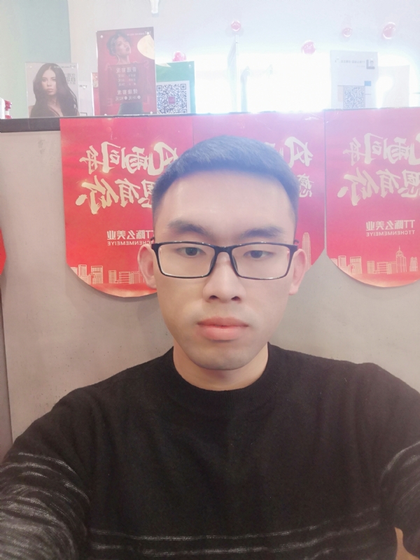 眼缘的第一张照片--福清相亲服务中心