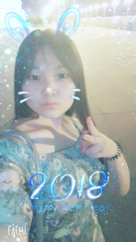 消逝的光芒的第一张照片--福清相亲服务中心