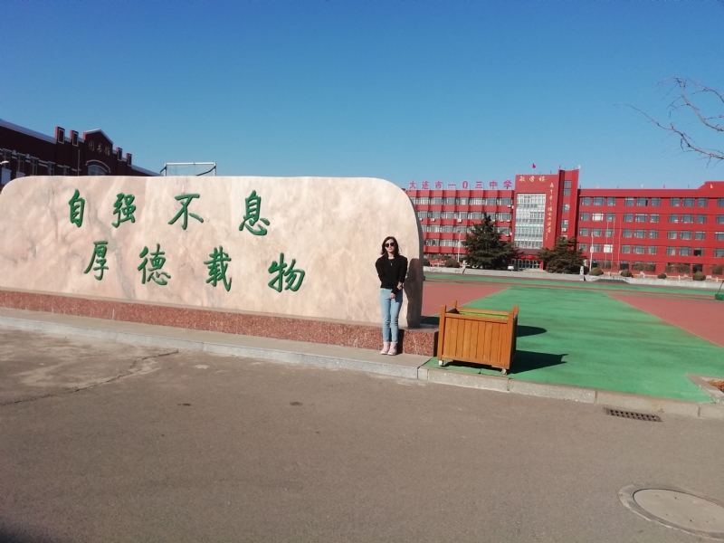 安宁的第一张照片--福清相亲服务中心