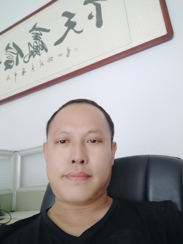 山丘的第一张照片--福清相亲服务中心