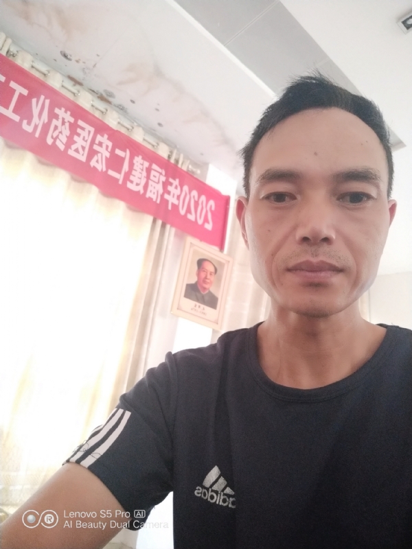 向往彩虹的第三张照片--福清相亲服务中心