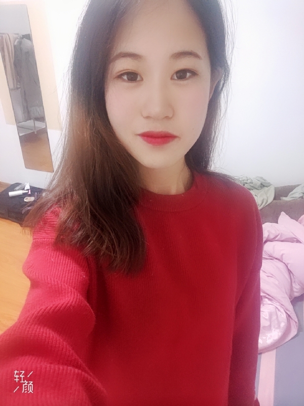 拥入心的第一张照片--福清相亲服务中心