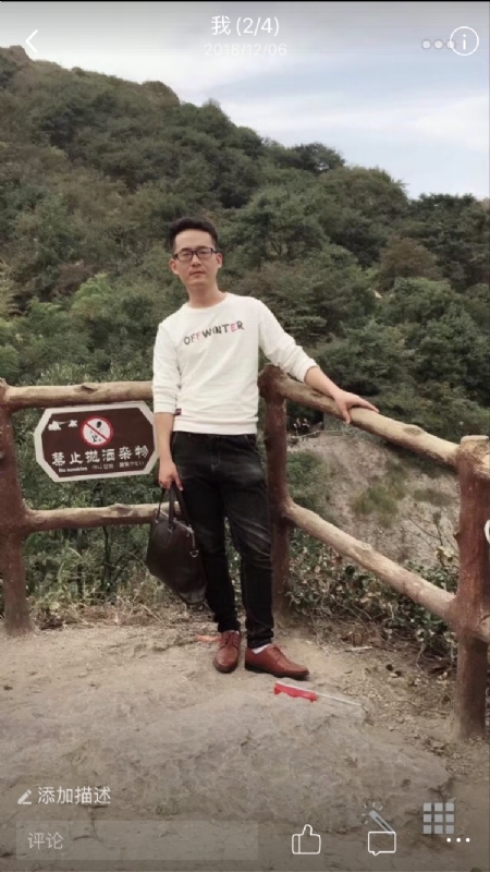 小高的第一张照片--福清相亲服务中心