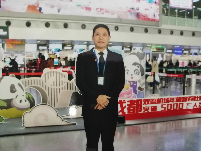 沧浪之水的第一张照片--福清相亲服务中心