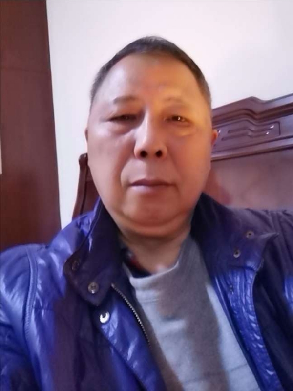 平安健康的第四张照片--福清相亲服务中心