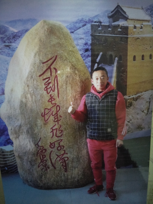 问雨天晴的第三张照片--福清相亲服务中心