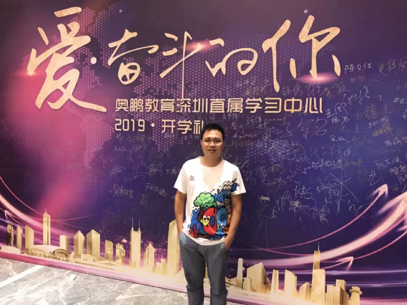少帅的第三张照片--福清相亲服务中心