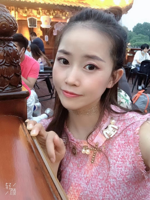 宁乙的第三张照片--福清相亲服务中心