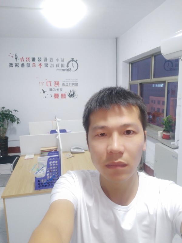 挚爱的第二张照片--福清相亲服务中心