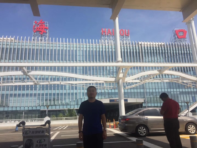 海宁的第一张照片--福清相亲服务中心