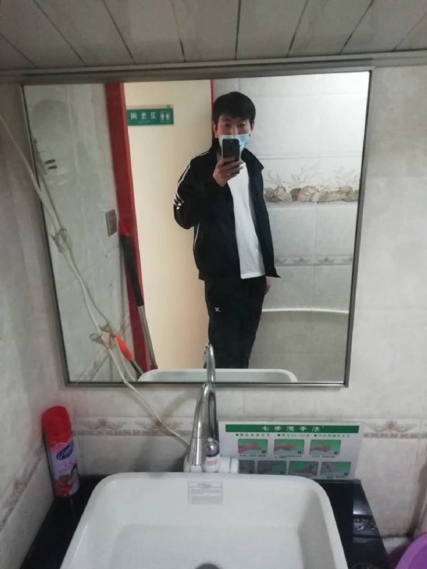 依风而读的第一张照片--福清相亲服务中心