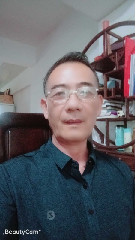 茂哥的第一张照片--福清相亲服务中心
