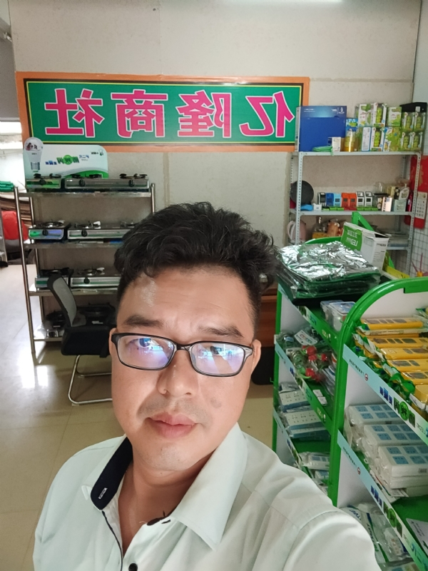 亿隆的第一张照片--福清相亲服务中心
